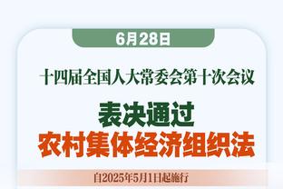 小马尔蒂尼：很高兴进球帮助蒙扎拿到3分，我哥哥和父亲都很高兴